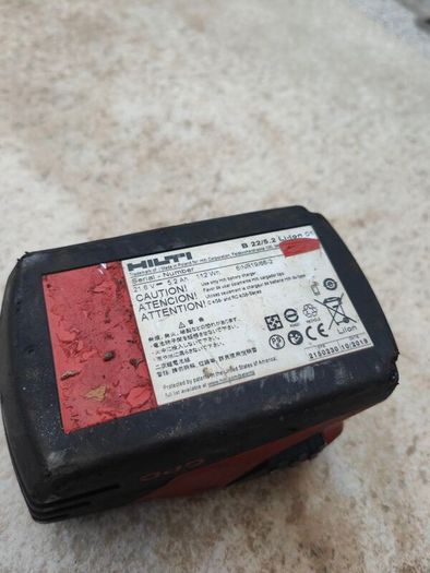Hilti  B22/5.2 Battery