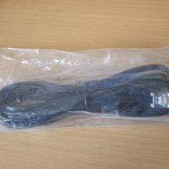 DSL/Line Black 4-pin Cable, Brand New!