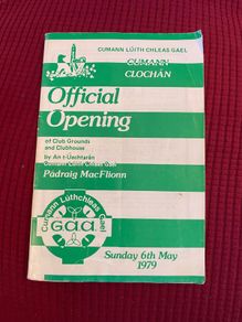 Clochan GAA Club Limerick- Official Opening 1979