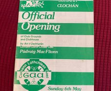 Clochan GAA Club Limerick- Official Opening 1979
