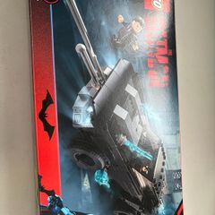 Lego Batmobile the penguin chase 76181