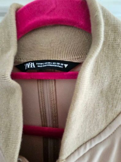 Beige Bomber Jacket