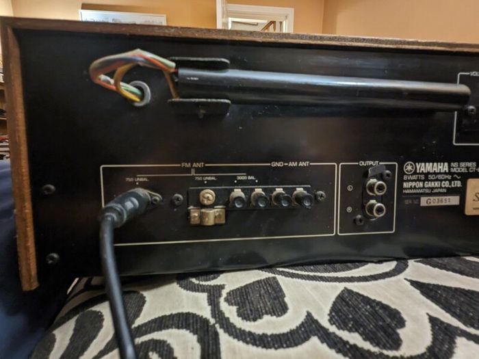 Yamaha Natural Sound Tuner