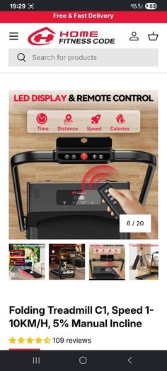 Treadmill