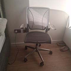 humanscale office chair