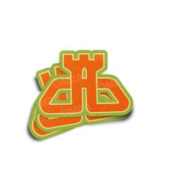 Dublin Bus Retro Glossy Sticker 2-Pack