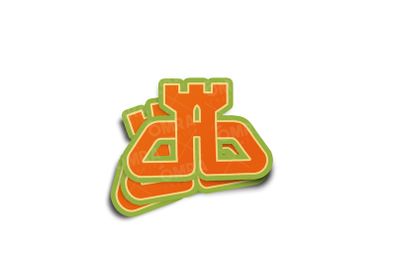 Dublin Bus Retro Glossy Sticker 2-Pack
