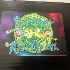 Rick and Morty gift set