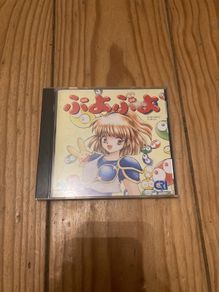 puyo puyo fm towns