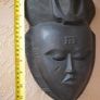 Original African Tribal Mask Image 3