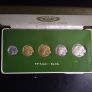 Rare 1977 Ethiopia Proof Coin Set - Franklin Mint - 100% Complete with Case and COA Image 3