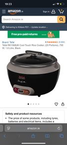 Tefal rice cooker