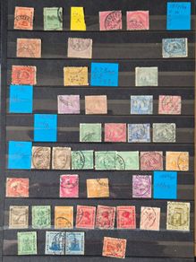 1870 to 1920s. Egyptian Stamp Collection. Rare overprints and cancels.