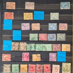 1870 to 1920s. Egyptian Stamp Collection. Rare overprints and cancels.