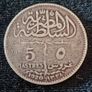Egypt , Silver 5 Piasters Sultan Fuad 1920 H One Year Type Coin Image 2