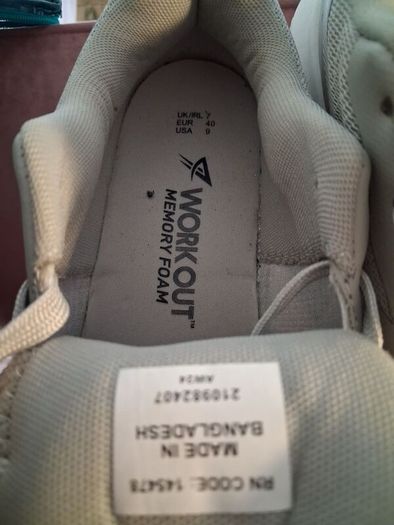 New Grey Trainers