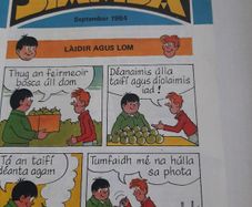 Vintage Folens Siamsa magazine 1984 English/Gaeilge