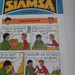 Vintage Folens Siamsa magazine 1984 English/Gaeilge