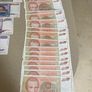Yugoslavia 42 Banknotes lot Image 10