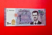 Syria  2000 Pounds  2021. Assad Pick 117 UNC