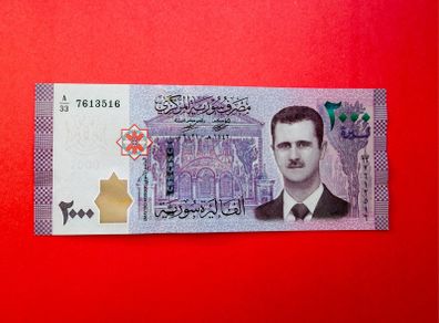 Syria  2000 Pounds  2021. Assad Pick 117 UNC