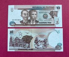 Philippines  10 Peso. 1998  Pick 187b. ( Uncirculated )
