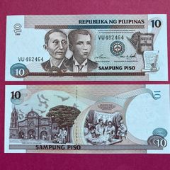 Philippines  10 Peso. 1998  Pick 187b. ( Uncirculated )