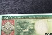 Mauritania Banknote 500 Ouguiya