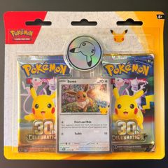 2 pack blister