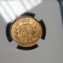1851 British Gold Sovereign Coin NGC MS61 Rare Grade Great Britain QueenVictoria Image 2