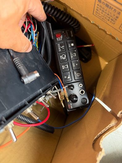 Fire truck equipment sirene cb radio