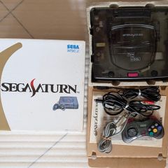 Boxed Sega Saturn 'This is Cool' Skeleton Clear Console - HST-3220 - Japan Import