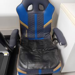 Gaming Rocker Chair