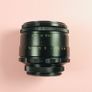 Helios 44-2 58mm F2 Image 4