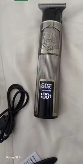 Hair clipper.