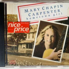 Mary Chapin Carpenter [1987] Hometown Girl (CD Album 1997 Re-Issue)