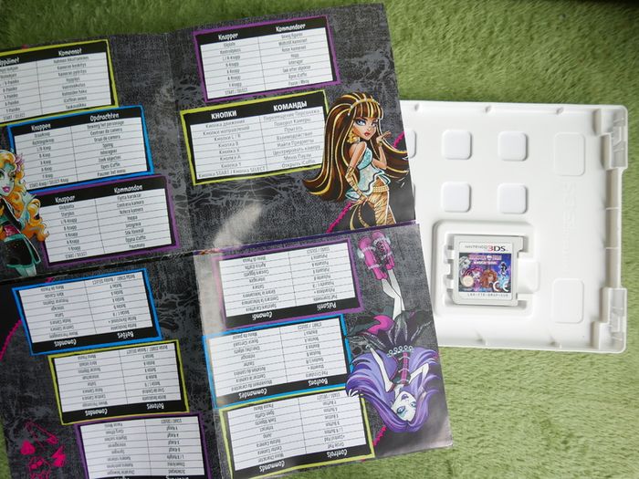 3DS Monster High: New Ghoul in School