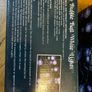 NEW Christmas Bubble Ball Lights Image 4