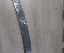For Tiguan Rear Protector