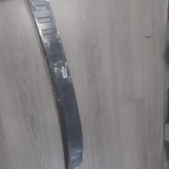 For Tiguan Rear Bumper Protector