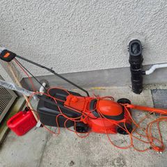 electric lawnmoore