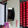 Child's Typewriter 1980's Lilliput 2000, Image 4