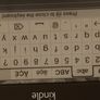 AMAZON KINDLE, Model D01100, Password Locked, in lovely leather protective case, in very good condition Image 10
