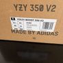 Static Yeezys Image 6