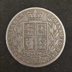 1874 British Half Crown