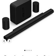 Sonos Full system (new and sealed)