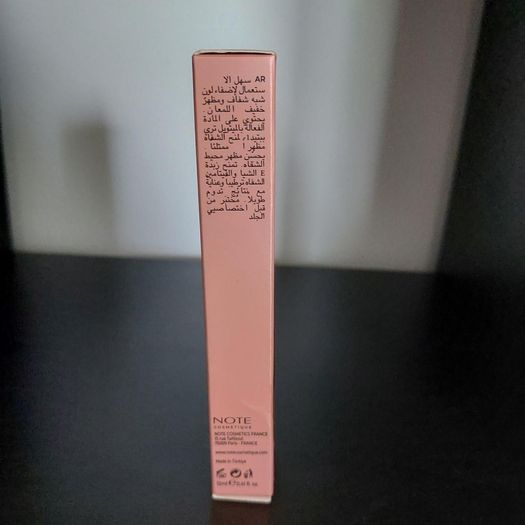 Note Cosmetique BB Lip Corrector