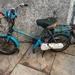 honda express