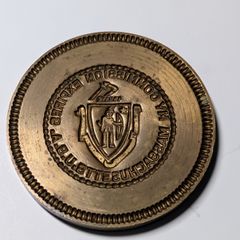 USA legal Seal.