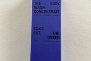 AKT The body wash concentrate vetiver lavandin yuzu 100 ml